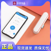 Xiaomi Has Pint Smart Drawer Cabinet Lock Free of perforated wardrobe cabinets File cabinets Darklock Mobile Phone Bluetooth unlock