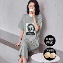 With chest pad nightgown women cotton short sleeve spring summer 2021 new casual loose long T-shirt