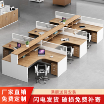 Staff office table and chair combination simple modern 4 6 manual seat card holder screen partition financial staff desk