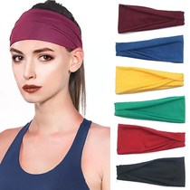 Yoga sports hair belt women wash face sweat running headband fitness Basketball Guide sweat wide edge headscarf summer thin