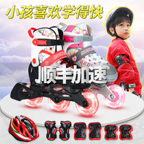 Skates for children beginners 4-6-10 years old boys and girls roller skates Professional speed skating shoes Adjustable skating shoes