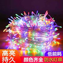 LED colorful lights Color-changing flashing lights String lights Starry night market small colorful lights stall lights Outdoor decoration usb charging models