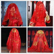 Wedding red supplies creative red translucent hijab bride tassel Chinese wedding wedding cover yarn married