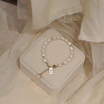 Freshwater pearl bracelet female ins niche design cold wind Net Red 14K shaped bead string gift