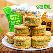 Traditional craft crispy mung bean cake Chestnut cake 2000g whole box bulk breakfast bread biscuit specialty pastry heart