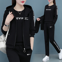 (Official website) Leisure sportswear suit women spring and autumn 2021 new fashion ladies three-piece tide