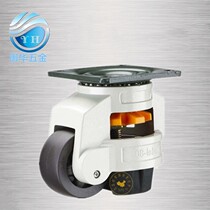 GDN-60F Fama Wheel Footmaster Adjustable Caster Flat Caster Universal Type with Brake