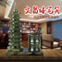 Jade Wenchang Tower Pen Holder Ornaments 9 Nine 13 Ten Three Layers Gold List Office Study Decoration Flagship Store