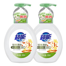 Super foam hand sanitizer 500ml mild and more skin-friendly and moisturizing olive leaves