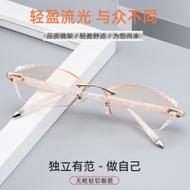 Anti-blue light radiation glasses female flat eye discoloration with near-sighted eye protection anti-computer mobile phone lenses
