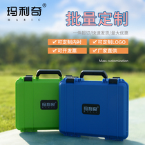 Household portable hardware toolbox electric drill equipment set packing impact drill repair plastic storage box