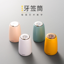 Toothpick box automatic pop-up fashion creative home portable light luxury toothpick cans living room press commercial transmitter
