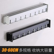 Kitchen rack non-perforated wall-mounted household cutter box knife holder multi-function storage frame space aluminum