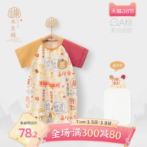 Wood Raw Cotton China Wind Baby Short Sleeve One-piece Dress Summer Thin pure cotton pyjamas baby Summer clothes Harvest climbing and climbing