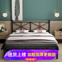 Modern simple bed and breakfast wrought iron bed net red iron frame bed 1 2 meters 1 5 meters double bed dormitory apartment iron bed thickened