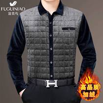 (Rich bird) mens cotton warm shirt middle-aged plus velvet thick fathers autumn and winter small cotton-padded jacket shirt