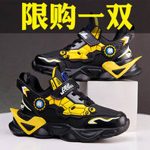 Xuan Yao Nike Thai United Name Boy Shoes 2021 Spring and Autumn New Childrens Autumn Sports trendy shoes