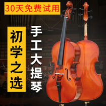Handmade solid wood cello beginners practice introductory professional performance adult children student examination solo instrument