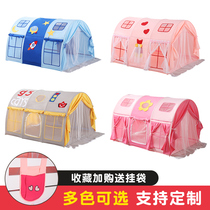 Childrens bed tent indoor Princess game house boys and girls upper and lower bunk bed anti-fall artifact game House