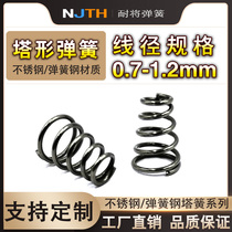 Battery spring 0 7 - 1 2 Large head spring stainless steel conical spring spring spring - shaped spring - shaped spring custom