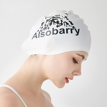 Plus high elastic swimming cap for women with long hair Waterproof silicone adult large non-le head ear protection swimming cap