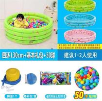 Baby Ocean Ball Children Bobo Ball Pool Indoor Home Thickened Baby Color Ball Toy Ball Fence