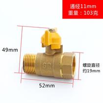 Copper valve thickness 4 min inner and outer silk disc handle 2 points DN15 butterfly handle straight valve valve water switch