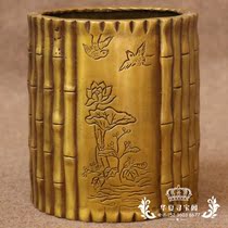 The Subordination Hall Antique Bronze Ware Ancient Play Collection Bogu Shelf Furnishing Imitation Antique Brass Dry Longyear Bamboo Pen Holder Pendulum