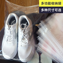 Disposable transparent dust-proof shoes storage bag travel waterproof portable household sealed moisture-proof artifact