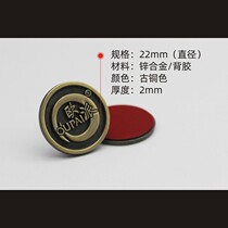 Spot Signage AuseSofia Rabbit Baby Shibon ZBOM Full House Custom Aluminum Cards Booking Logo Metal Nameplate