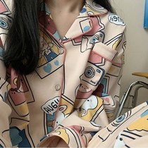 South Korea ins Pajamas Women's Autumn New Sweet and Cute Net Red Long Sleeve Cardigan Student Leisure Home Clothing Set