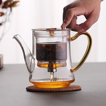 All-glass liner Elegant cup tea pot Single black tea Kung Fu tea set Tea water separation tea maker Large capacity