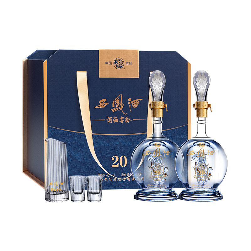 西凤酒20年礼盒装-西凤酒20年礼盒装促销价格、西凤酒20年礼盒装品牌- 淘宝