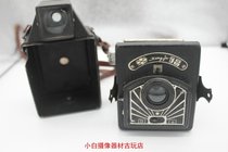 The Blessing Church Happiness Card Camera Old Camera Antique Collection