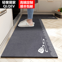 Kitchen Ground Mat Erasable cleaning resistant Dirty Foot Mat Suction oil suction Domestic strip Anti-slip anti-oil waterproof rug