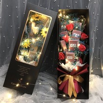 Boys birthday gift wrapping paper cigarette gift box Shake sound with the same fragrant tea smoke Birthday gift to send boyfriend boys to create