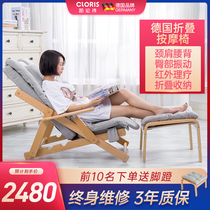 Germany Karen Shi folding chair Massage chair Home full body automatic luxury capsule small electric office chair