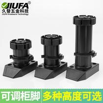 Cabinet plastic adjustment feet kitchen abs black thick weighted support legs adjustable pp furniture foot fixed