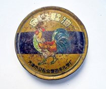 Hao Mingxuan 50s Old brand name gold chicken shoes oil small iron cover two