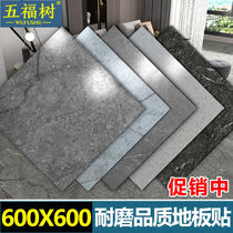 PVC floor stickers self-adhesive gray commercial floor glue floor renovation and transformation high-end wear-resistant floor plastic thickened floor leather