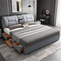 Science and technology cloth bed Master bedroom large bed Simple modern small apartment double bed multi-function wedding bed Light luxury Nordic cloth bed