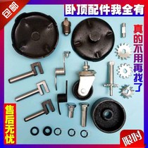 Horizontal hydraulic jack accessories horizontal top accessories 3T4 tons universal tray universal wheel wheel pump core