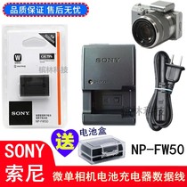 Sony NEX-5N NEX5C NEX5T NEX5R Micro Single Camera NP-FW50 Original Battery Charger
