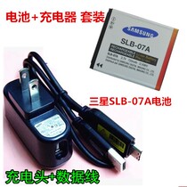 Samsung ST45 ST50 ST500 ST600 PL150 camera SLB-07A battery charger data cable
