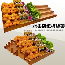 Fruit shop shelf fruit and vegetable display rack cardboard table ladder-shaped multi-layer vegetable fresh display rack supermarket island rack