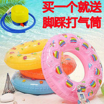 Swimming ring children underarm thickened adult life buoy boys and girls baby floating ring children safe baby can sit
