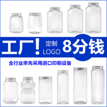 Net red pet beverage bottle takeaway juice bottle disposable milk tea bottle Cup with lid plastic fat Cup 500ml