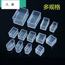 New silent leg cover plastic stool leg pad table and chair foot cover iron bed corner foot pad protection mat meal