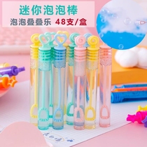 Mini childrens bubble water stick machine tube manual trumpet toy street stall with bubble gum that cant be blown by mouth
