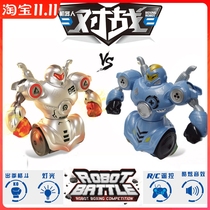 Parent-child interaction high-tech intelligent remote control fighting robot battle double toy sparring and fighting children boys